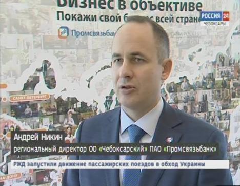 Бизнес должен знать, где искать финансовую помощь 