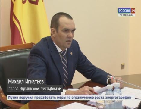 Кабинет Министров Чувашии одобрил законопроект о продлении программы республиканского материнского капитала 