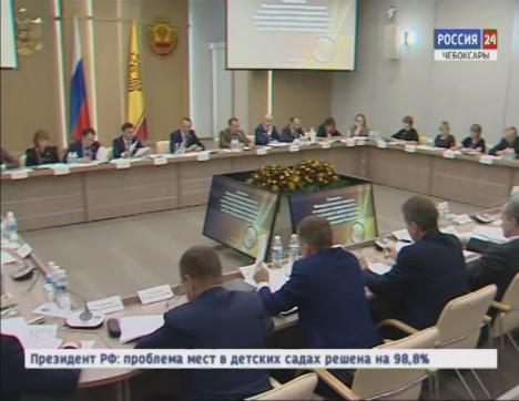 Глава Чувашии  Михаил Игнатьев провел заседание комиссии по вопросам выплаты зарплаты