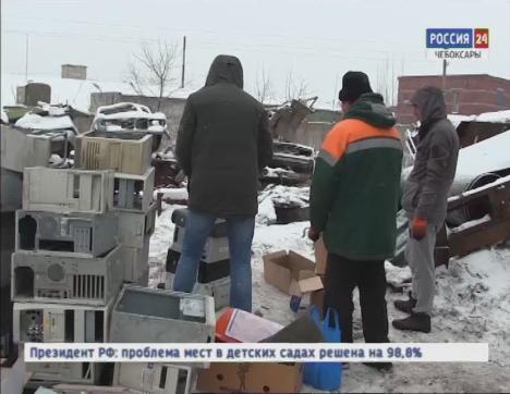 В Чебоксарах  уничтожили партию игрового оборудования