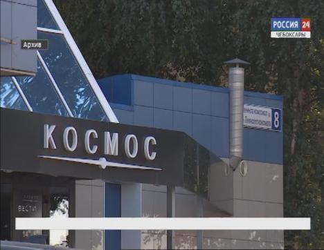 В деле о смерти посетителя ночного клуба «Космос» перед судом предстанут  бывшие охранник и помощник администратора 