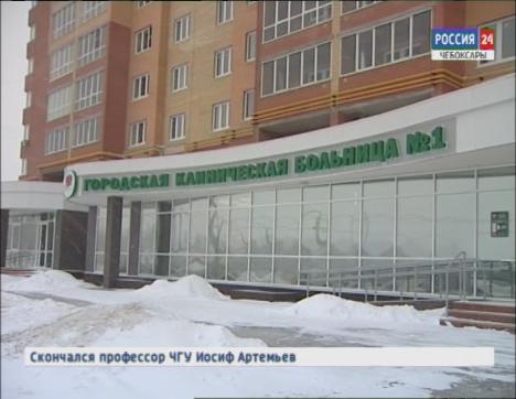 В Чувашии за последние три года открылись 11 новых поликлиник шаговой доступности 