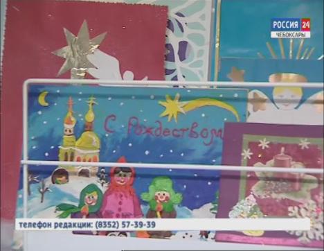 В Чебоксарах прошли региональные Рождественские чтения