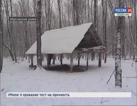 Россельхознадзор проверяет охотхозяйства республики