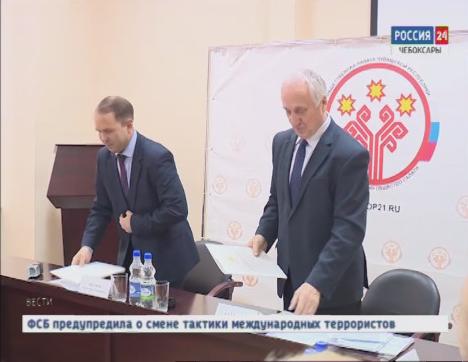Общественная палата и Центризбирком Чувашии подписали соглашение о взаимодействии
