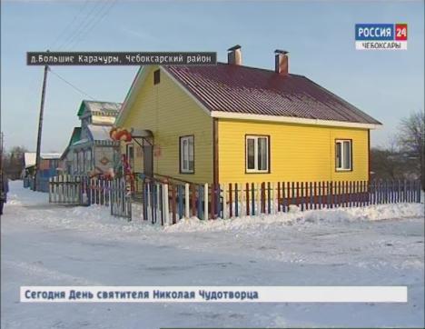 Жители деревни в Чебоксарском районе ждут открытия фельдшерского пункта