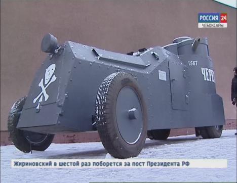 В музее Чапаева появились новые интерактивные экспонаты