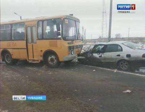 В Алатырском районе произошло ДТП с участием школьного автобуса