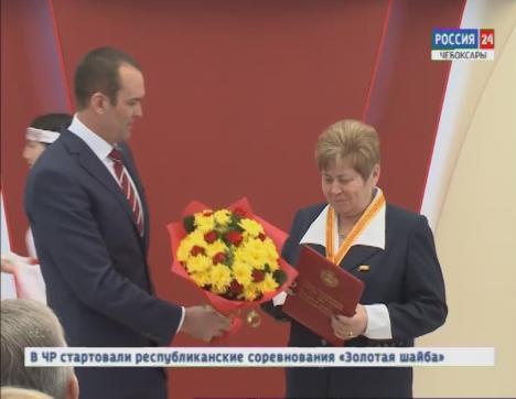 Глава Чувашии Михаил Игнатьев вручил государственные награды