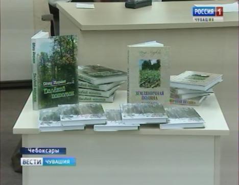 Писатель и поэт Пётр Маркин передал в дар библиотекам республики свои книги о природе