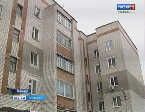 Жильцы ветхого барака в Канаше получили квартиру в центре города