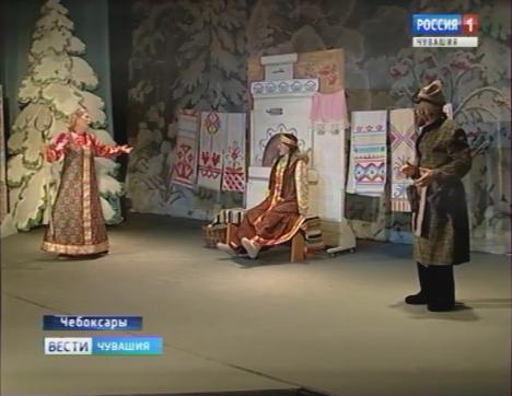 Театр юного зрителя представил новогоднюю премьеру