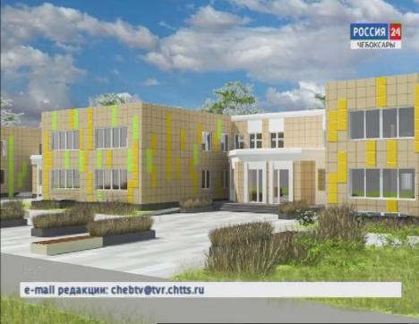 Чебоксарская детская школа искусств №2 переедет в новое здание и станет академией 