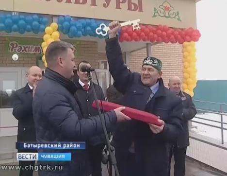 Батыревцы получили в подарок Дом культуры, животноводческий комплекс и отремонтированную школу