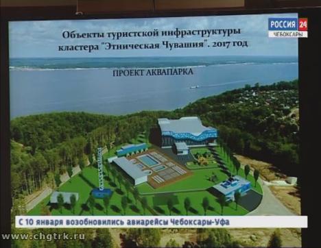 В этнокомплексе «Амазония» не успевают завершить строительство двух участков дорог