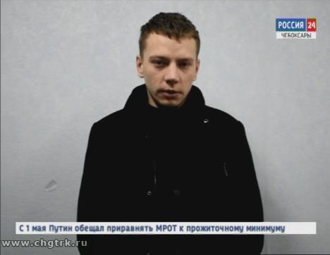 Житель Ярославской области втёрся в доверие к чебоксарцу и украл у него иномарку