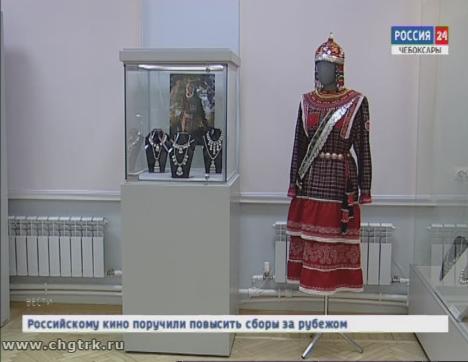 В музее чувашской вышивки открылась выставка работ Людмилы Балтаевой