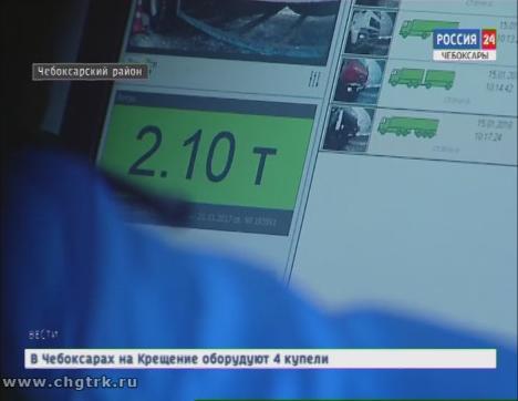 На автодорогах Чувашии заработали современные передвижные посты весового контроля