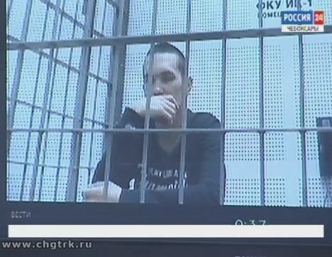 Верховный суд рассмотрел апелляцию по делу молодого человека, стрелявшего по троллейбусу