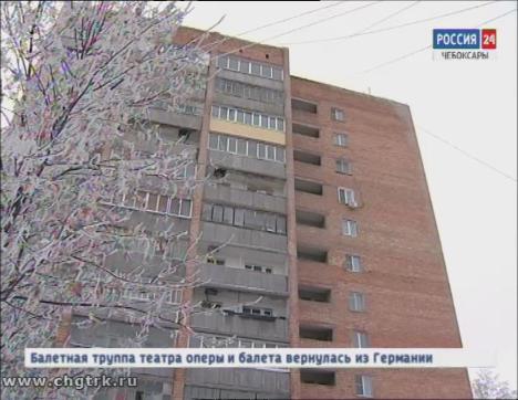 Многоэтажки в Калининском районе Чебоксар получают долгожданное обновление