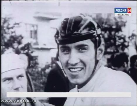 В Чувашии отмечают 70-летие со дня рождения третьего в истории республики олимпийского чемпиона  Валерия Ярды