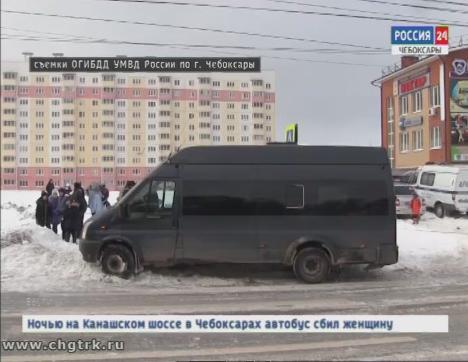 В Чебоксарах участились случаи наезда на пешеходов