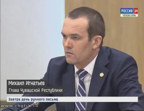 После событий в Перми и Улан-Удэ Михаил Игнатьев призвал  усилить безопасность в школах республики 