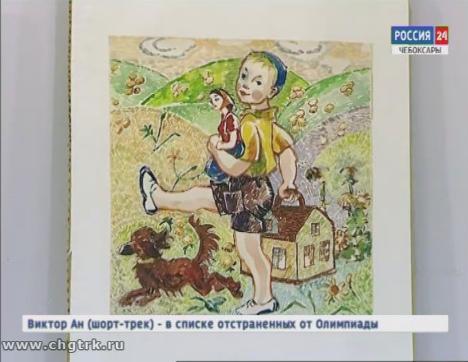 В Чебоксарах открылась выставка в память о мастере Любови Остерлевиной