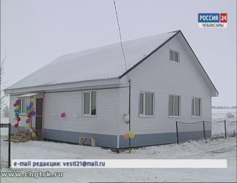 Для многодетной семьи в Комсомольском районе построили дом