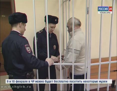 В Чебоксарах вынесли приговор фальшивомонетчику