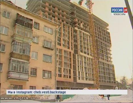 Дом №9 по улице Петрова в Чебоксарах строители обещают достроить только к лету