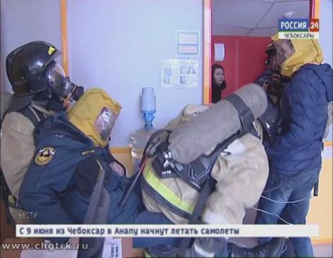 Чебоксарские спасатели начали серию учений на объектах, которые готовят к чемпионату мира по футболу