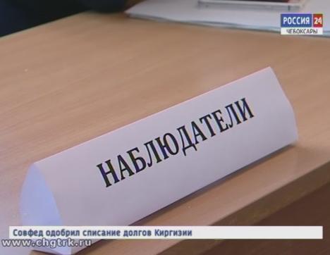 Для желающих стать общественным наблюдателем на выборах проведут специальные курсы