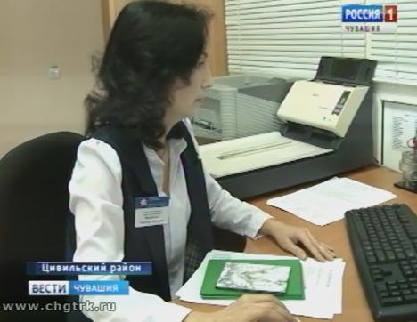 В Чувашии принято первое заявление на ежемесячную выплату из материнского капитала 