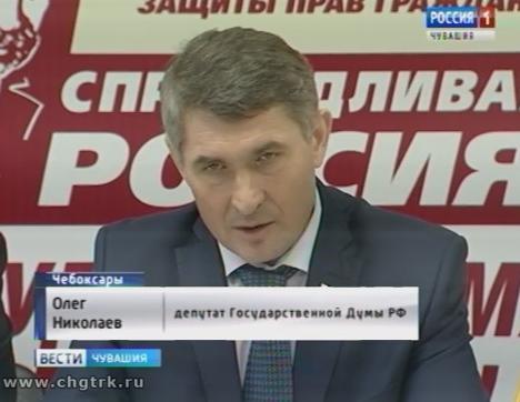 «Справедливая Россия» представила Социальный манифест, адресованный будущему Президенту России