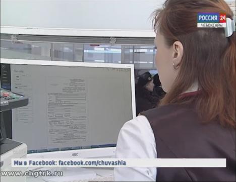 Избиратели, не прописанные в Чебоксарах, могут оформить документы для голосования новым удобным способом