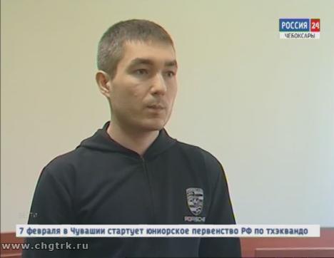 Жителю Чувашии вынесли приговор за мошенничество с использованием  криптовалюты