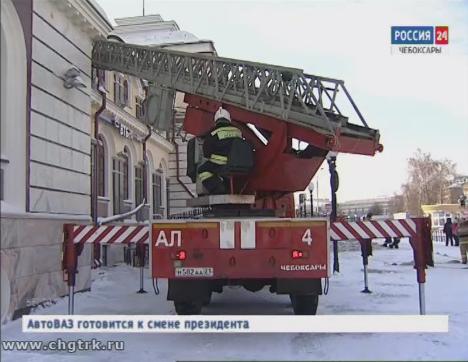 В рамках подготовки к чемпионату мира по футболу в Чебоксарах  прошли учения спасателей