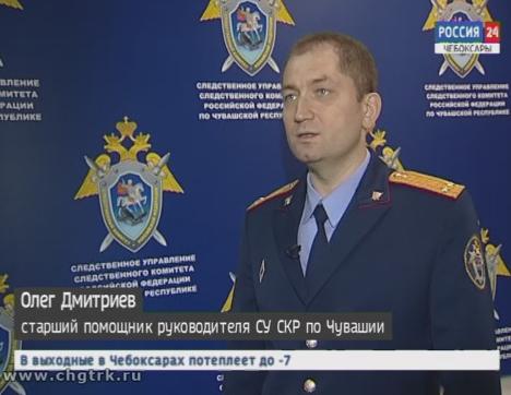 На жителя Ульяновска за имитацию ДТП и предложение взятки  полицейскому  завели уголовное дело