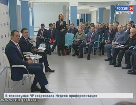 Открытый диалог бизнеса и власти прошёл в Чебоксарах