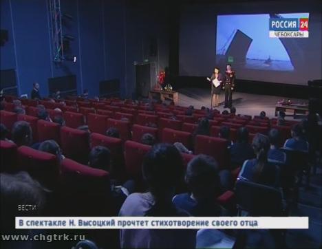 Есть такая профессия: чебоксарские кадеты посмотрели «Офицеров» с командиром ракетного катера «Чувашия» 