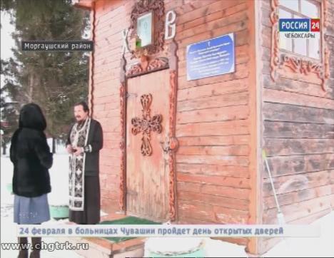 В Моргаушском районе прихожанин обокрал храм