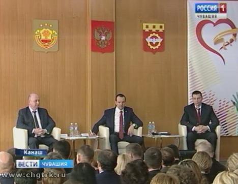 В Канаше подвели итоги социально-экономического развития за 2017 год