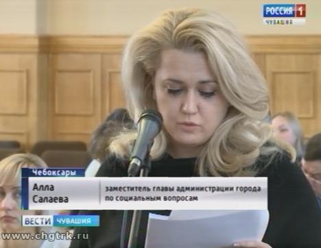 В Чебоксарах капитально отремонтируют 62 учреждения образования, культуры и спорта