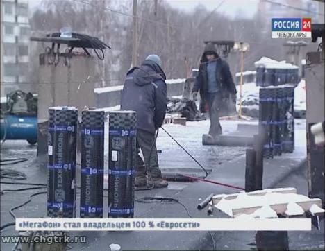 За 2017 год в Чувашии капитально отремонтировали 340 домов