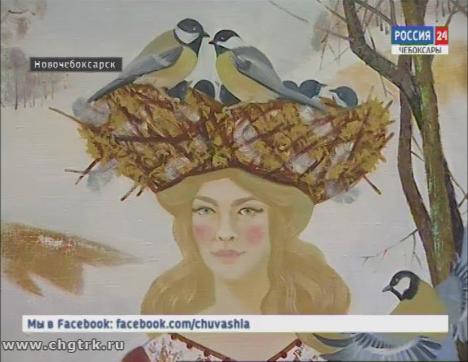 В Новочебоксарске открылась выставка выпускников Санкт-Петербургской академии художеств