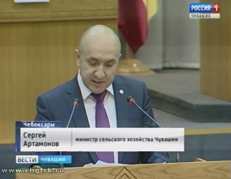 Чувашские аграрии подвели итоги прошлого года