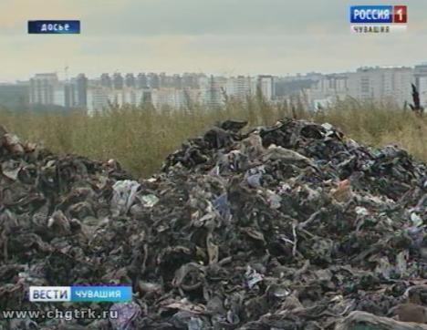 В Чебоксарах продолжается рекультивация Пихтулинской свалки
