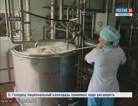 В Ибресинском районе подвели итоги социально-экономического развития за прошлый год