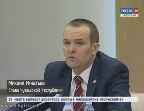 В здравоохранение Чувашии будет вложено 18 миллиардов рублей